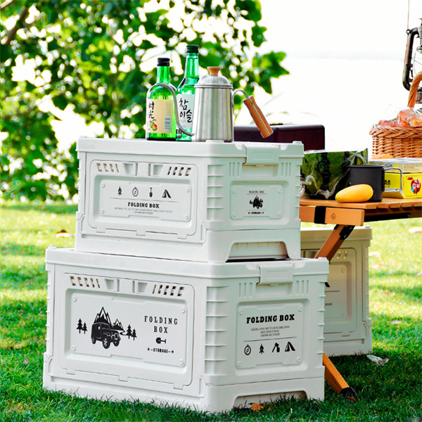 Plastic Folding Storage Box